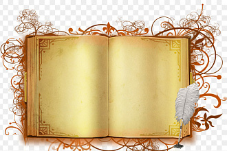 Текст - описание для книги