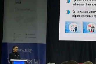 Напишу спич на любую тему