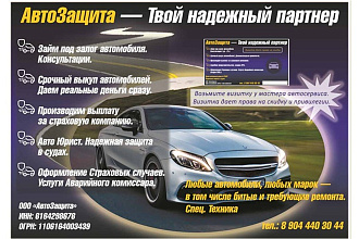 Дизайн листовок и брошюр