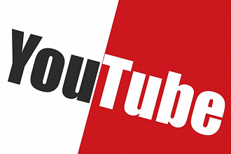 300 подписчиков на Ваш канал на Youtube
