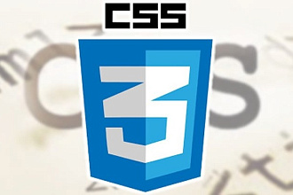 Доработка HTML, CSS