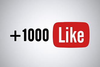 Раскрутка лайков в youtube