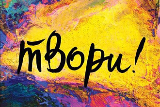 Оформлю группы в Вконтакте, Инстаграм