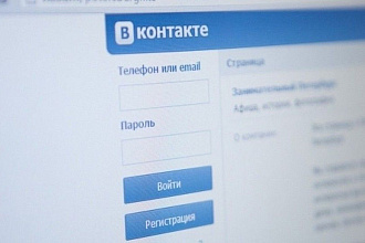 Соберу базу пользователей в VK, партнеров или конкурентов