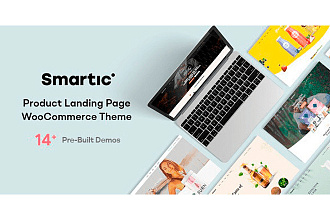 Woocommerce шаблон интернет-магазина по типу landing page