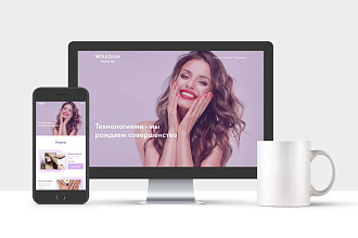 Landing Page + макет для смартфона