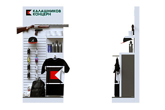 Разработка фирменного стенда для продаж