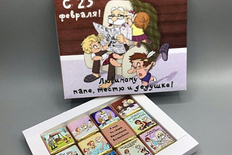 Создаю оригинальную упаковку