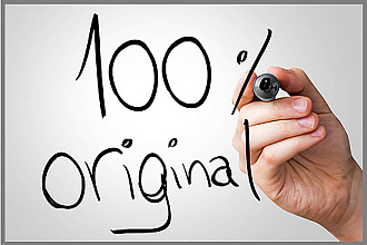 Создание уникального seo контента любой тематики