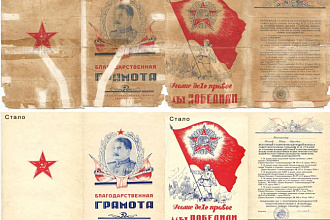 Реставрация и ретушь