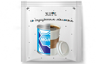 Создам эскиз упаковки вашего товара или продукта