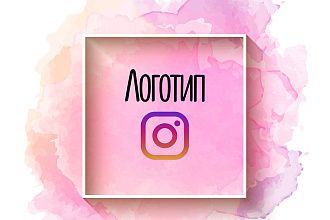 Логотип для инстаграма