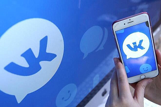 Создам группу вашей мечты в ВКонтакте