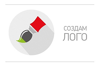 Создам логотип