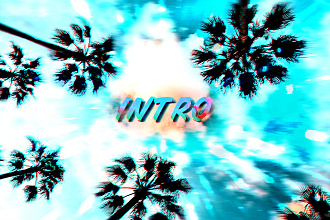 Интро
