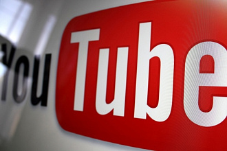 Обеспечу Ваш YouTube канал подписчиками