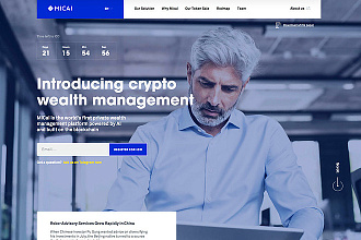 Landing Page под ключ
