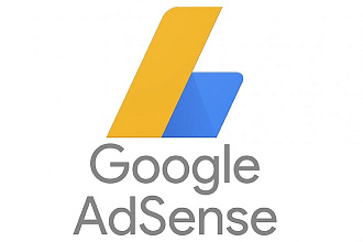 Настройка контекстной рекламы Google Ads