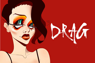 DRAG портрет