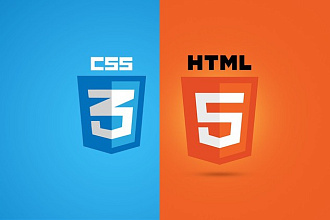 Landing page на css3 и html5