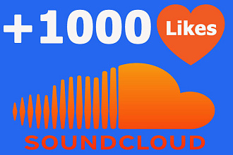 Лайки SoundCloud