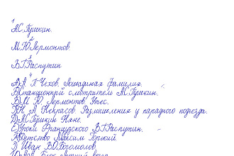 Пишу тексты и сценарии