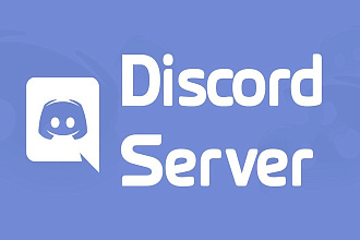 Создам сервер Discord