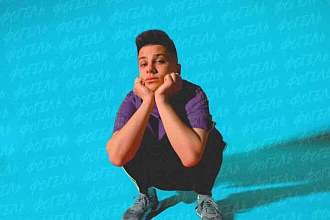 Продам сверх чёткий бит за 10.000 рублей