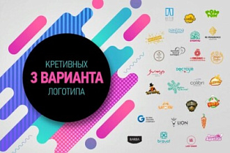 Создание логотипов