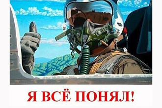 Проведу SEO аудит для &amp;quot;чайников&amp;quot;. Умею хорошо и подробно объяснять