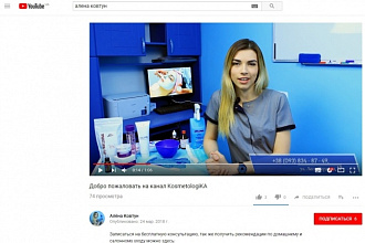 Видео монтаж рекламы для вашего бизнеса
