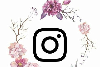 Оформление Instagram