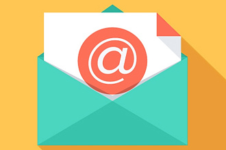 Рассылка с сайта Email