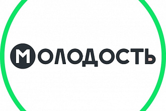 Сделаю продающие, современные визитки