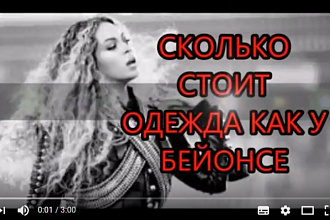 Создам слайд-шоу