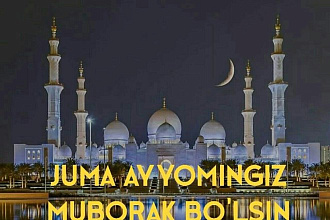 Логотип