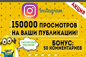 Быстрое и качественное выполнение