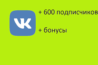 Добавление подписчиков в вк