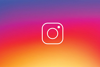 5000 живых подписчиков на Ваш Instagram аккаунт