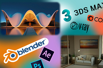 3D-визуализация интерьера