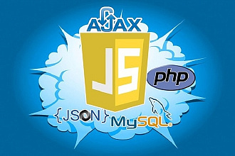 Напишу скрипты PHP, JS