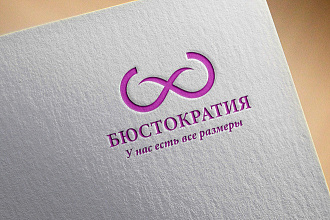 Создаем логотип