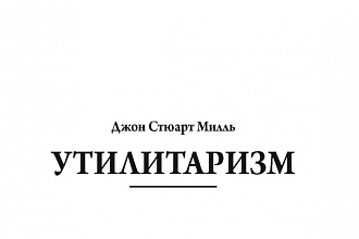 Сверстаю книгу
