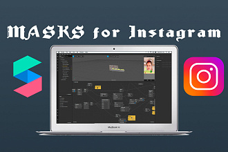 Сделаем для вас уникальную маску для Instagram