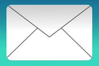Очищу вашу базу e-mail