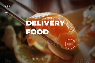 Web design