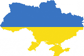 Переводы