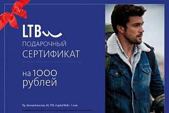 Сделаю дизайн полиграфии