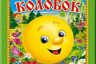 Озвучу мужским и женским голосом аудиокниги