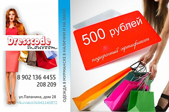 Business card